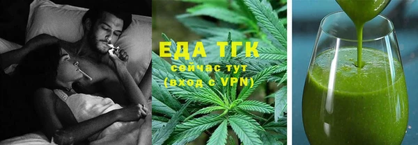 mix Бородино