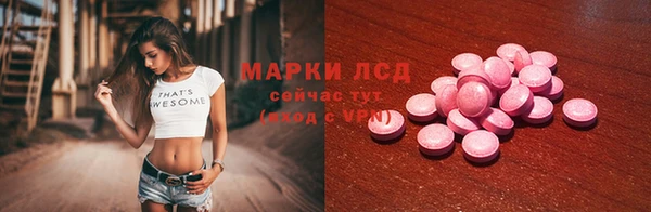 а пвп мука Бугульма