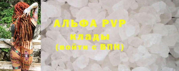 mix Бородино