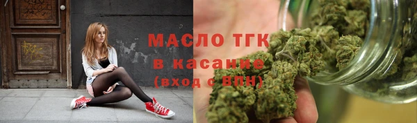 mix Бородино
