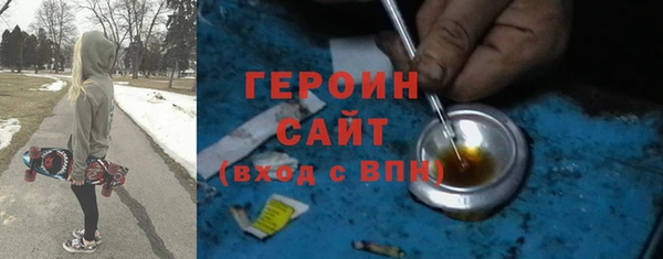 а пвп мука Бугульма