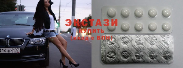 а пвп мука Бугульма