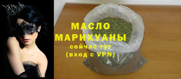 mix Бородино