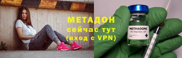 а пвп мука Бугульма