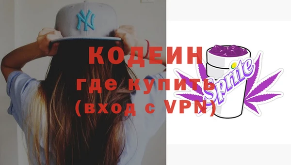 mix Бородино
