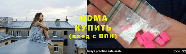 прущая мука Бронницы