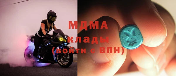 а пвп мука Бугульма