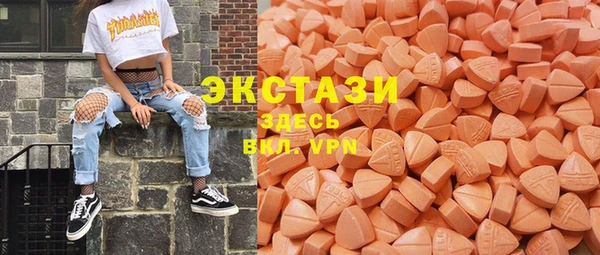 прущая мука Бронницы