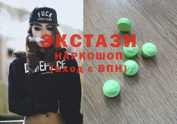 прущая мука Бронницы