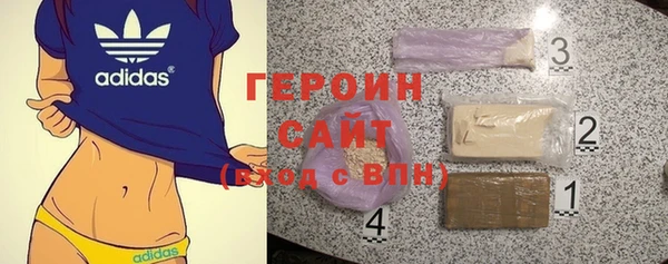 а пвп мука Бугульма