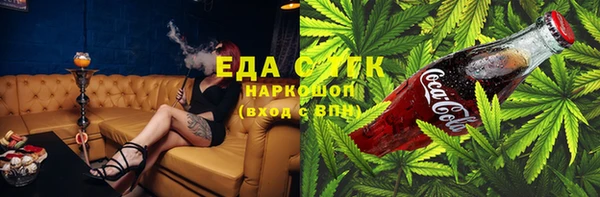 прущая мука Бронницы