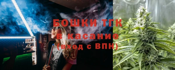 прущая мука Бронницы