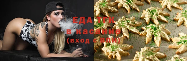 а пвп мука Бугульма