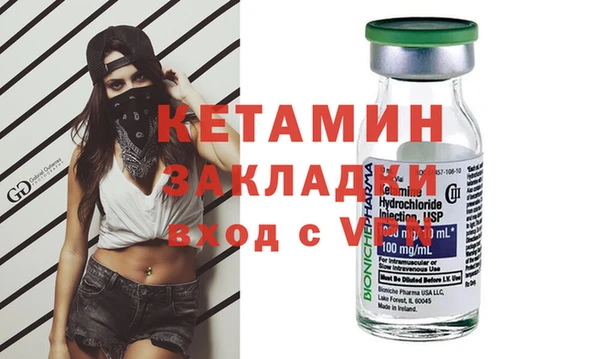 mix Бородино
