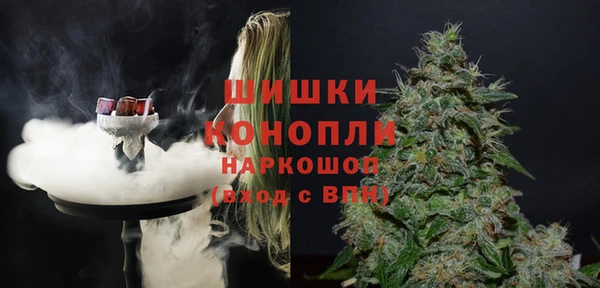 а пвп мука Бугульма